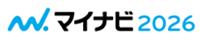 マイナビ 2026