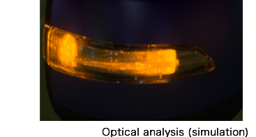Optical analysis (simulation)
