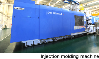 Injection molding machine