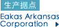 Eakas Arkansas Corporation